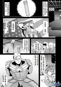 第4页图