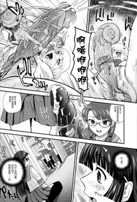 第20頁圖