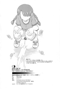 第36頁圖