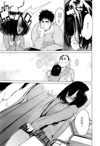 第16页图