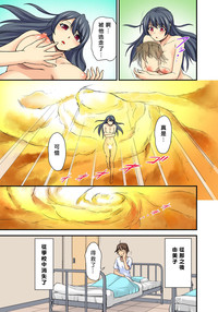 第120頁圖