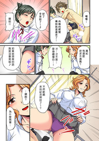 第76頁圖
