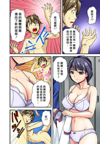 第8頁圖